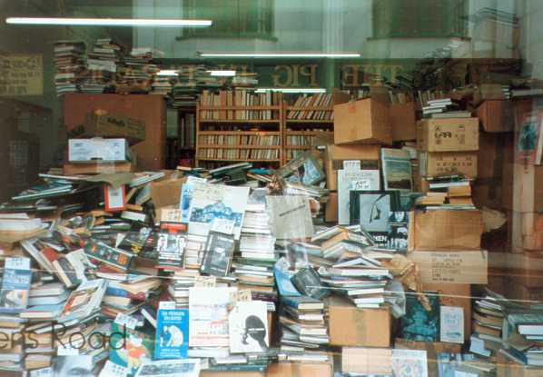 Ende einer Buchhandlung